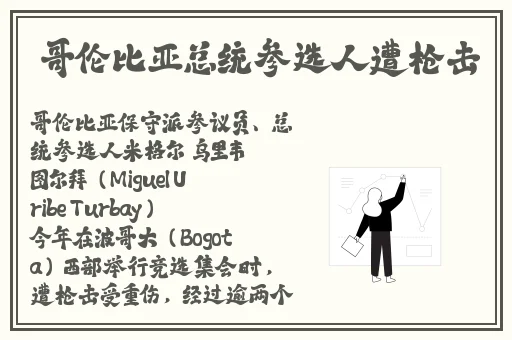 一边亲一边摸下奶
