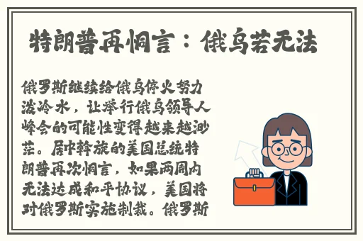 51吃瓜今日吃瓜入口
