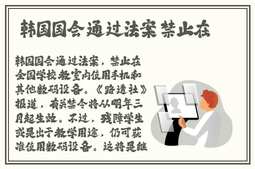 暖暖视频免费观看在线动漫